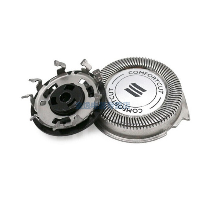 飛利浦HQ64系列替換刀頭 適配多型號剃須刀，煥新潔凈體驗